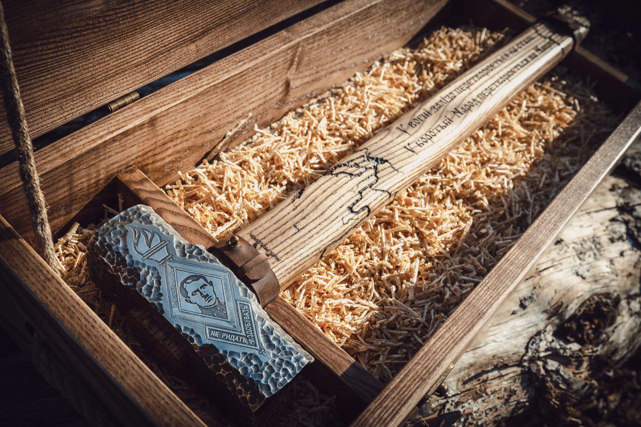 Азовский молот