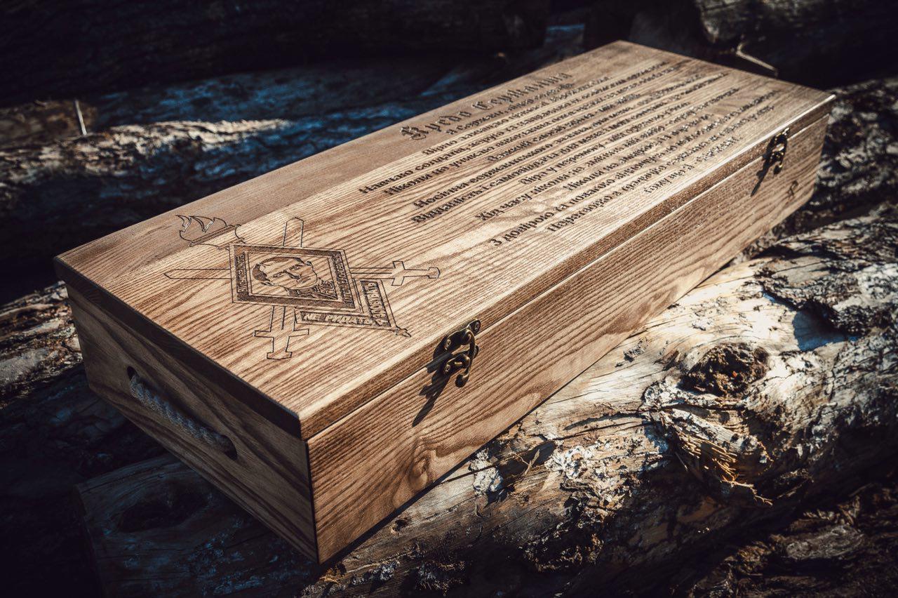 Азовский молот