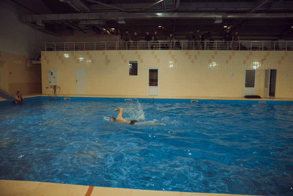 АЗОВ басейн