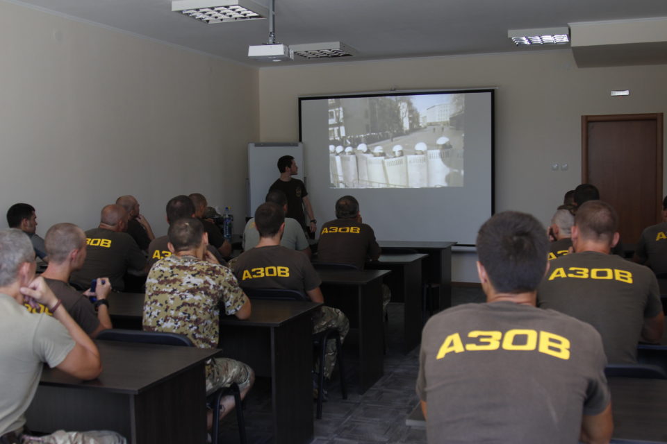 Лекційні зали