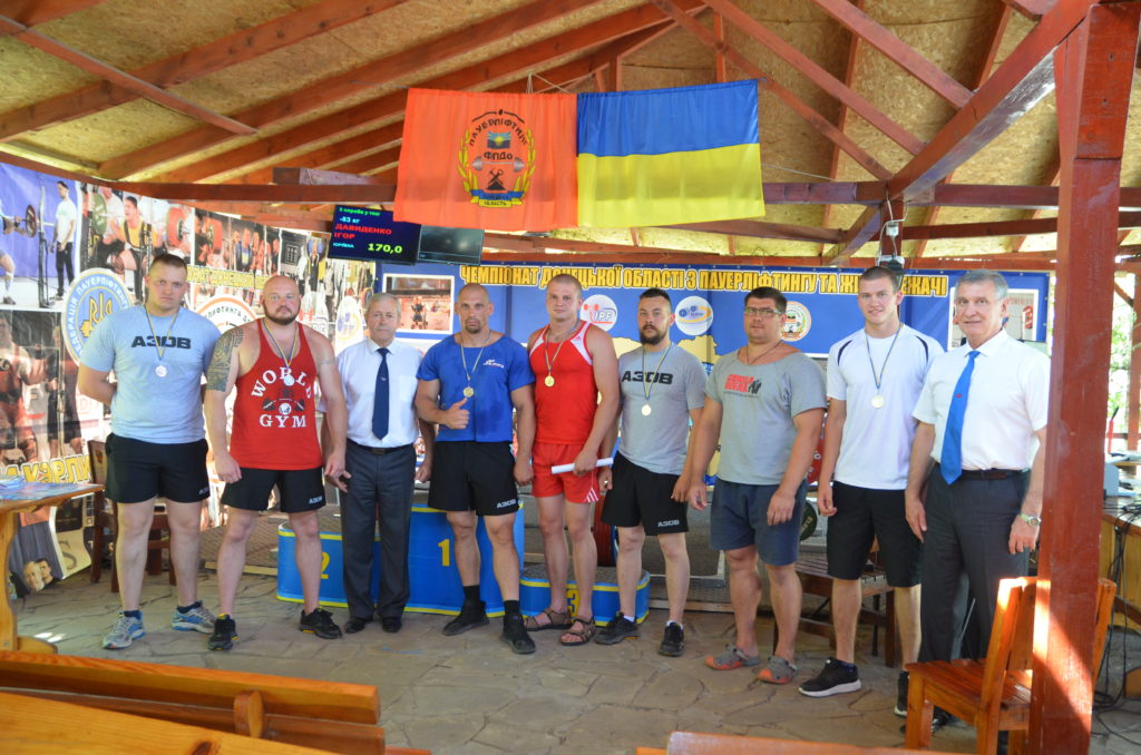 Бійці АЗОВу на чемпіонаті Донецької області з пауерліфтингу та жиму лежачи