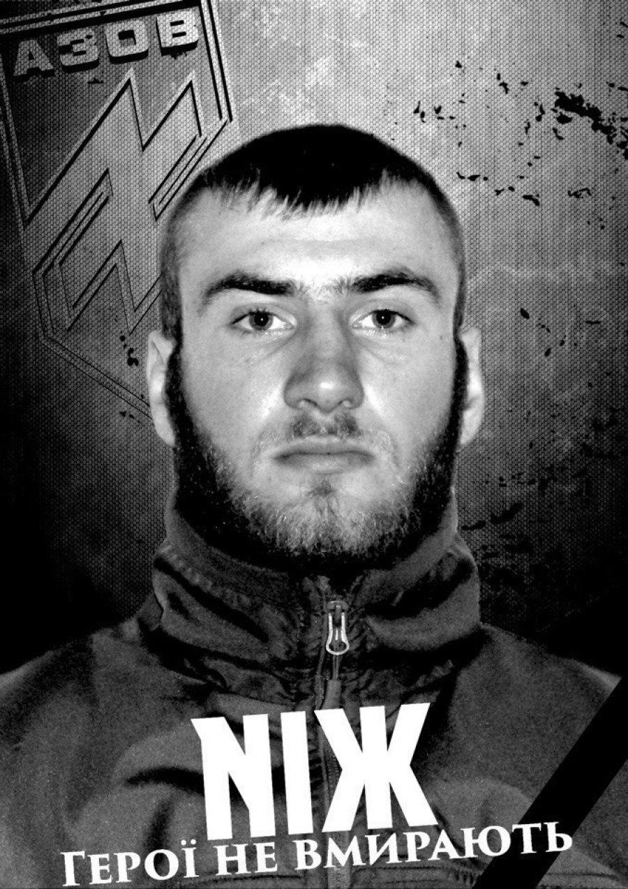 Коли війна – справа честі. Пам’яті Ножа