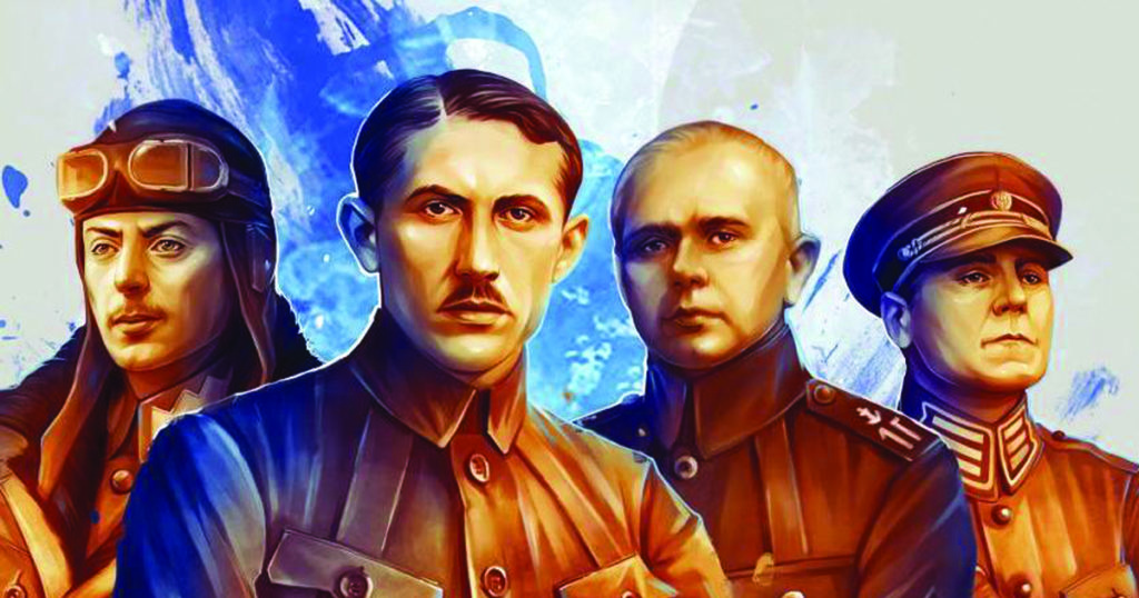 Національна Еліта