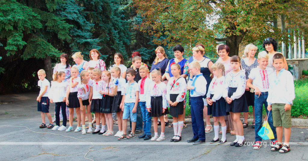 Азовці взяли участь у відзначенні Дня прапора