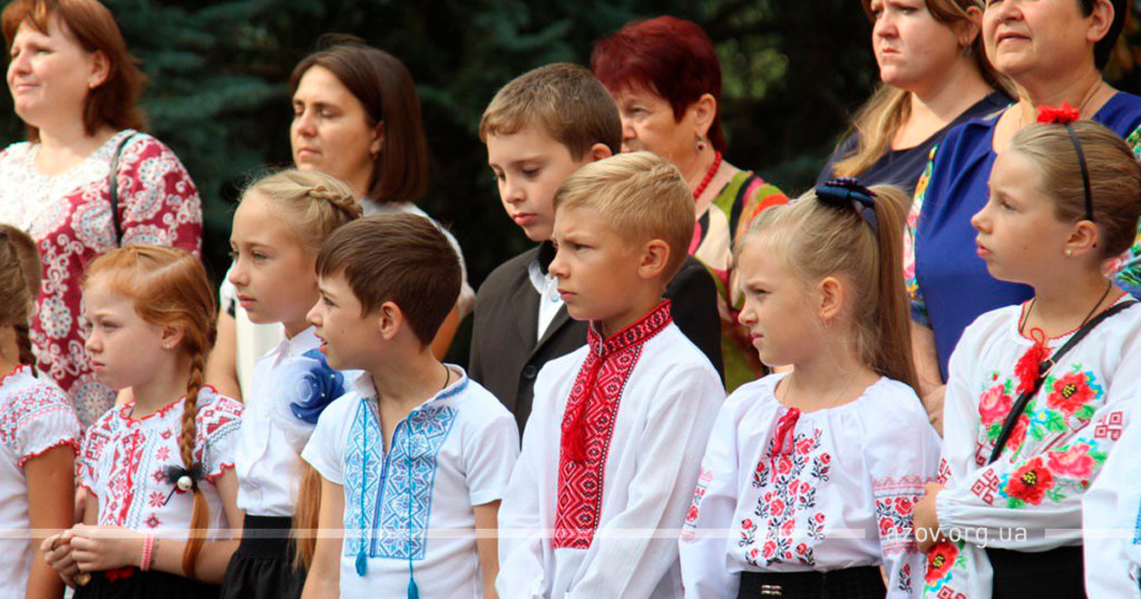 Азовці взяли участь у відзначенні Дня прапора