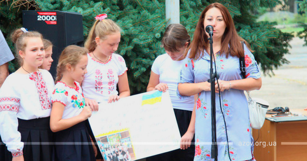 Азовці взяли участь у відзначенні Дня прапора