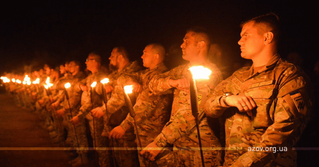 Прощання Шах