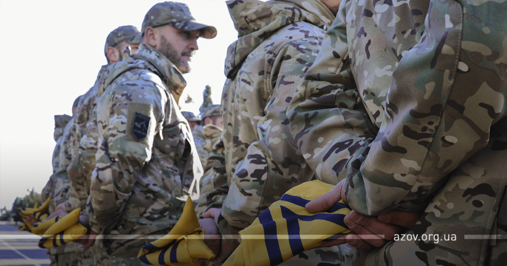 урочисте шикування