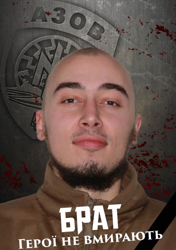 Брат Дмитро Коряк