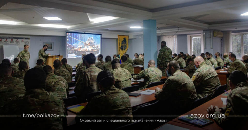 збори курси офіцери