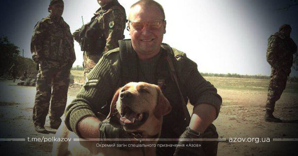 Тихий герої не вмирають загибель