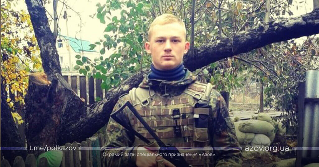 Дюшес Дюсов загиблі