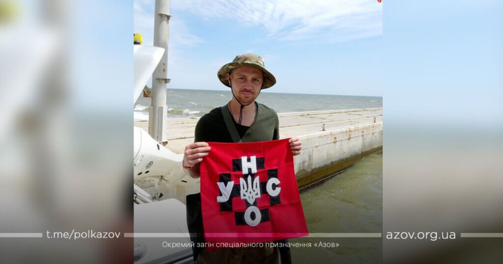 Світляк загиблі 