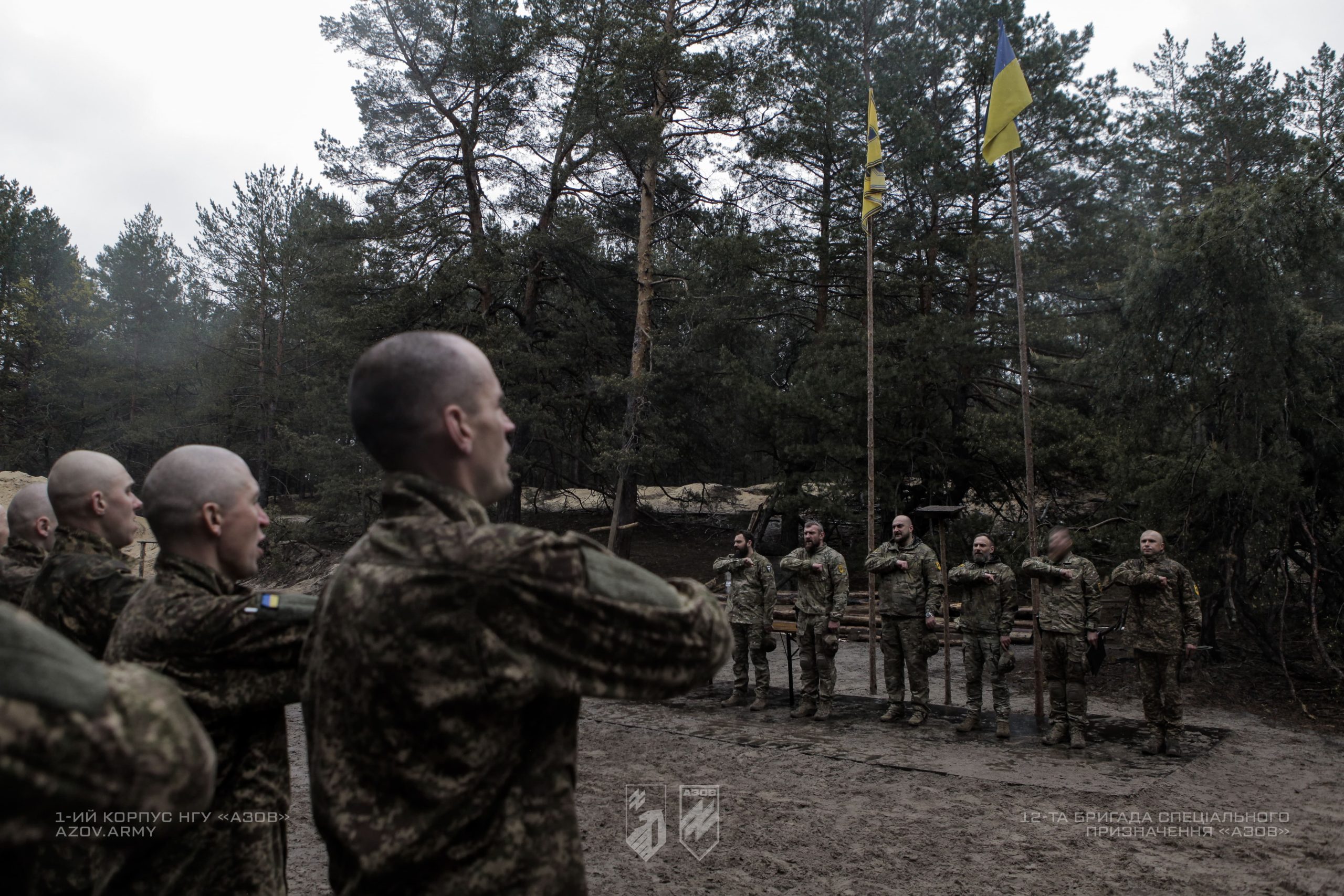 Випуск рекрутів 12-ої бригади «Азов» після завершення БКБП