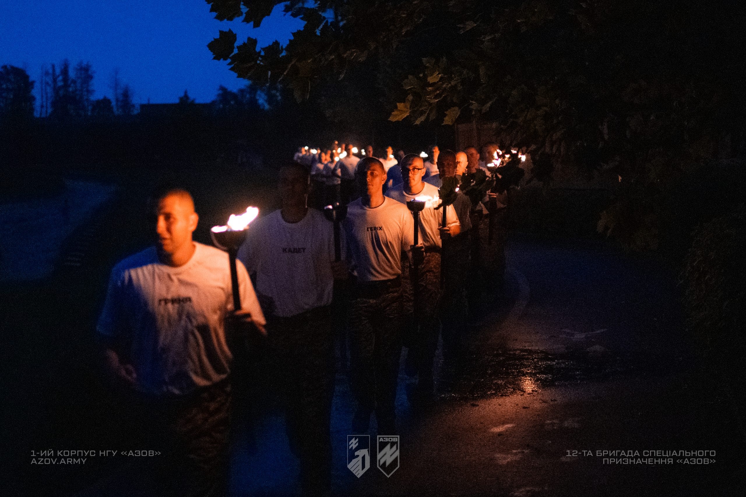 Вечір пам'яті азовців, які загинули в Оленівці в ніч з 28 на 29 липня 2022 року.