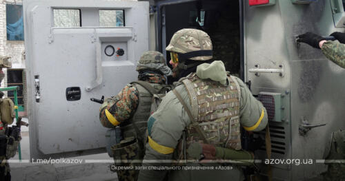 Азов Павлопіль-Широкинська операція