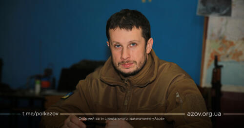 Азов Павлопіль-Широкинська операція