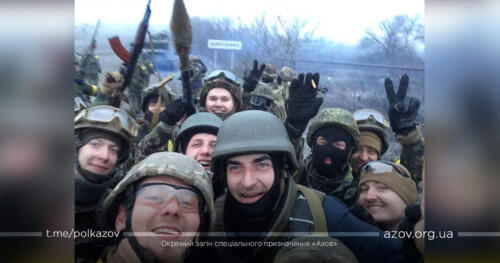 Азов Павлопіль-Широкинська операція