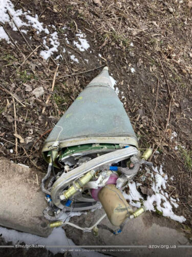 Азов ракета смерч