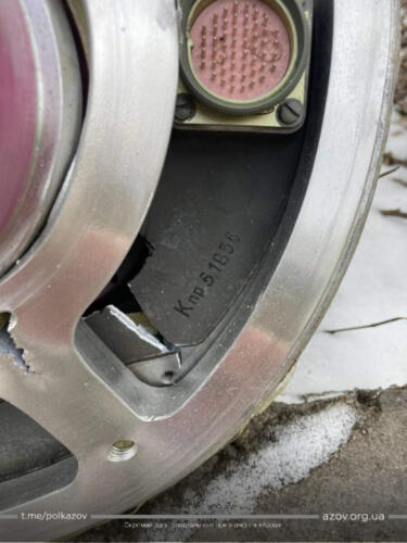 Азов ракета смерч