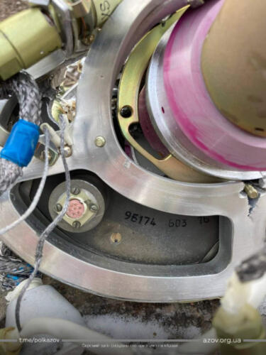 Азов ракета смерч