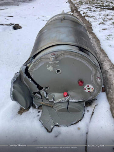 Азов ракета смерч