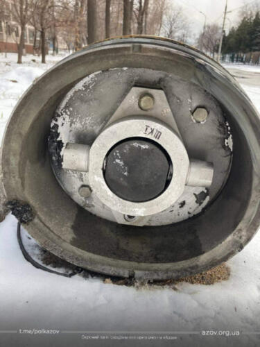 Азов ракета смерч